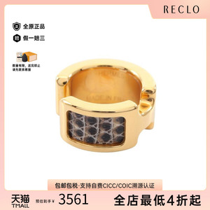 中古Hermes爱马仕手镯レディース
