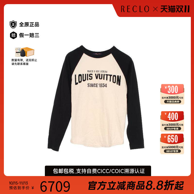 中古LV路易威登上衣レディース棉