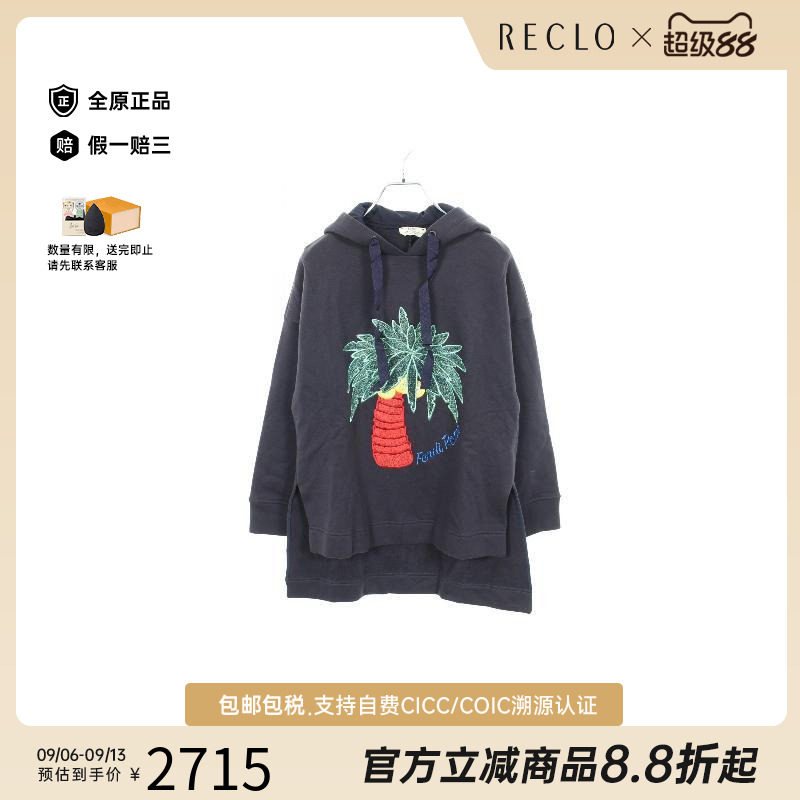 中古Fendi芬迪上衣レディース棉