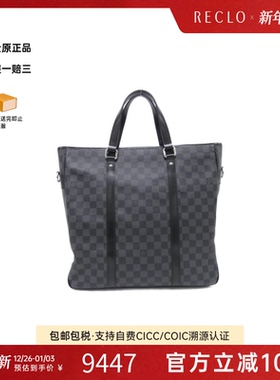 中古LV路易威登女包A级95新Graphite Tadao棋盘格手提包