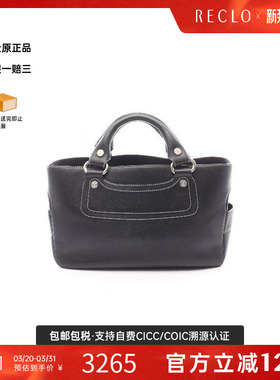 中古Celine赛琳女包A级95新Handbag手包牛皮手提包黑色