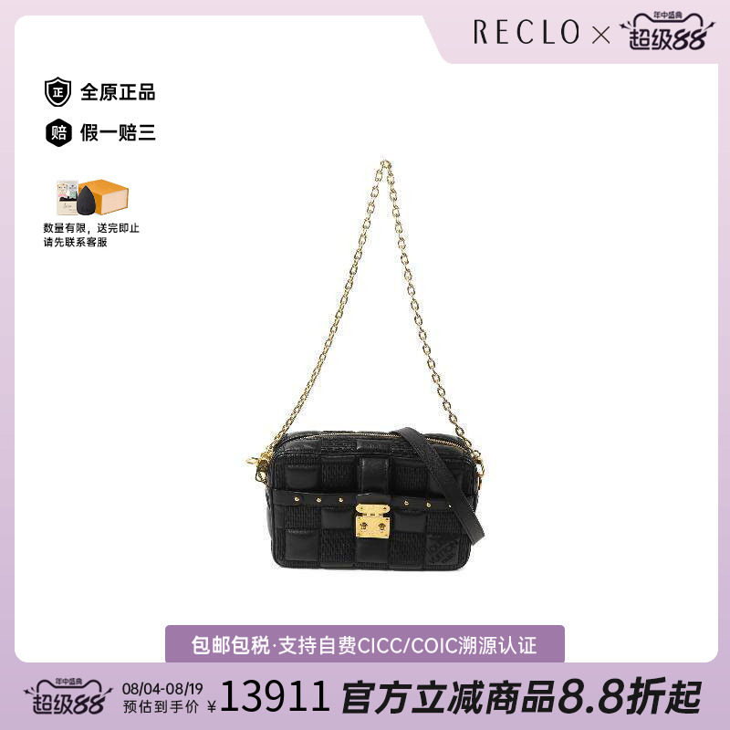 中古LV路易威登斜挎包メンズ羊皮