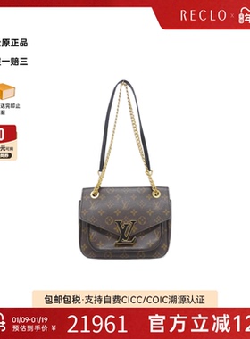 中古LV路易威登女包A级95新Passy Bag邮差包老花单肩斜挎包时尚