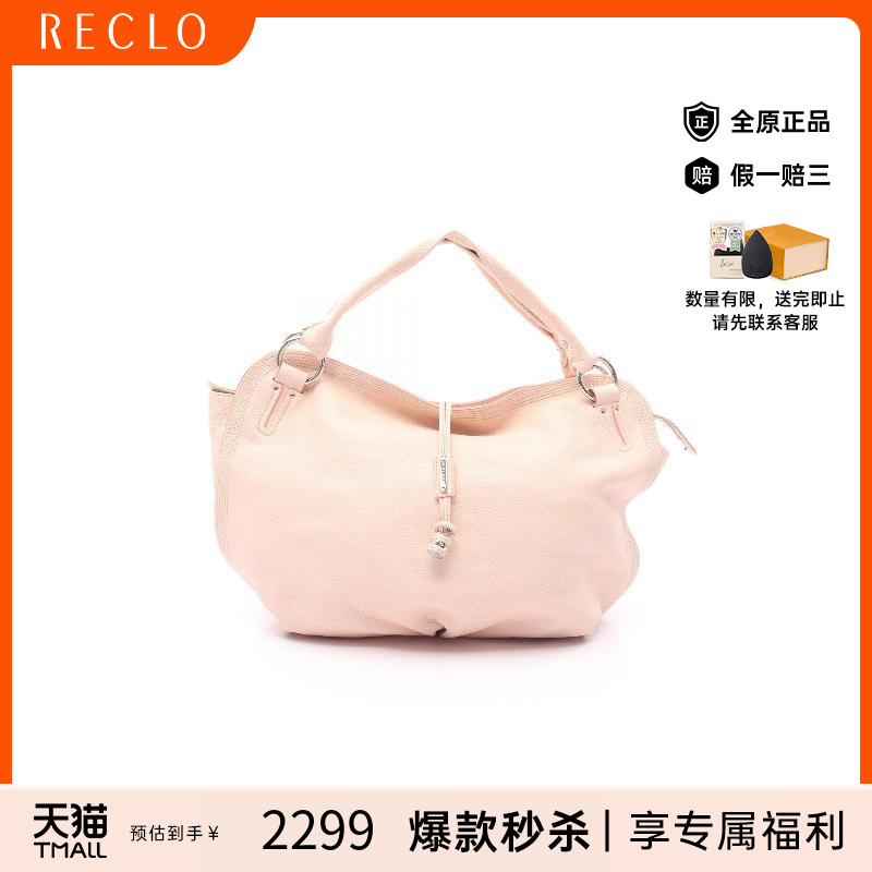 中古Celine赛琳手提包レディース