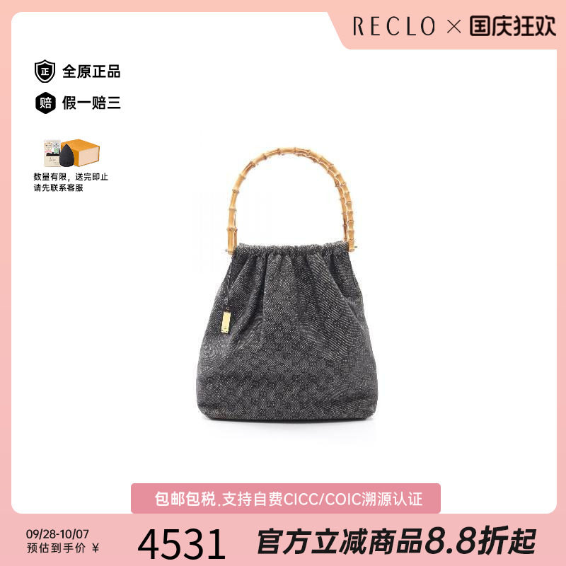 中古Gucci古驰单肩包レディース