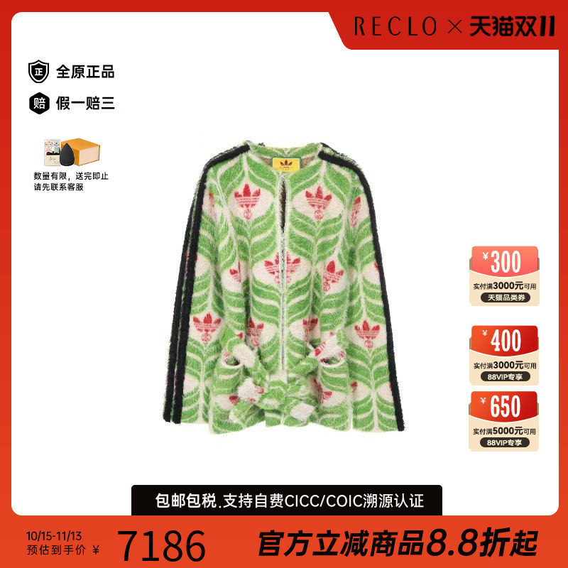 中古Gucci古驰上衣レディース