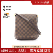 Long王菲包斜挎包正品 中古LV路易威登女包B级9新Musette Salsa