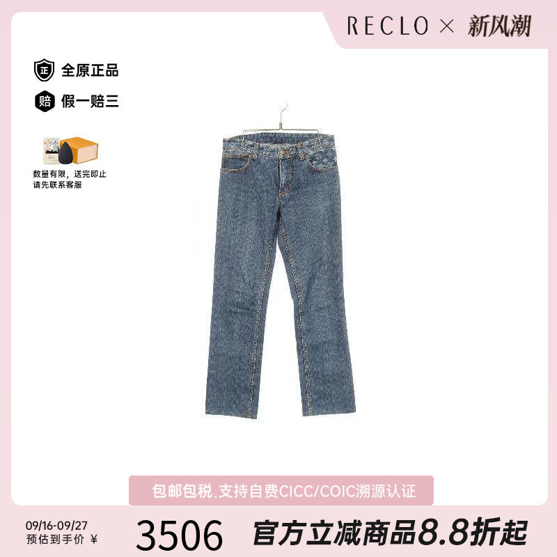 中古LV路易威登裤子レディース棉