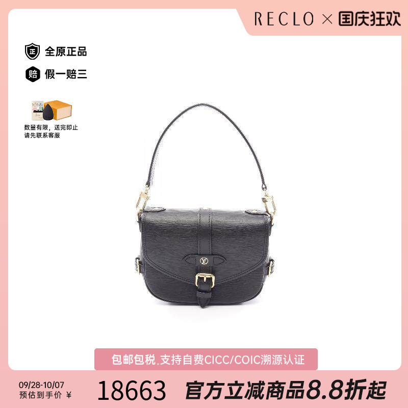 中古LV路易威登手提包レディース