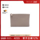中古Bottega Veneta葆蝶家女包A级95新Clutch bag手拿包手拿包