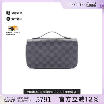 中古LV路易威登长钱包メンズ帆布