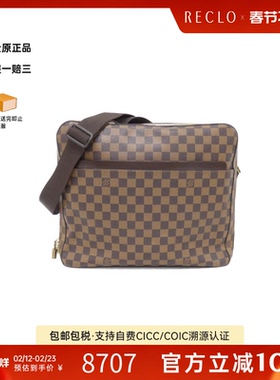 中古LV路易威登女包A级95新 D'orso Duro棋盘格斜挎包正品休闲