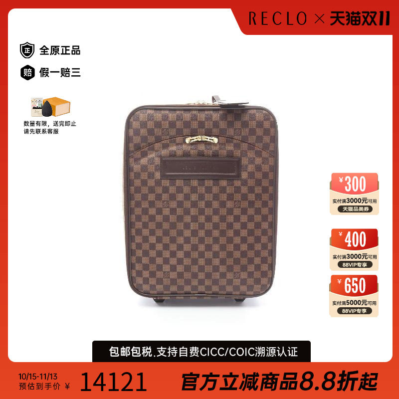 中古LV路易威登其他メンズ