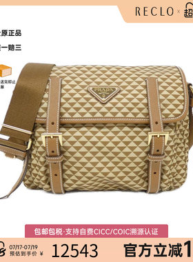 中古PRADA普拉达女包斜挎包