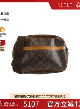 中古LV路易威登女包B级9新 Reporter老花斜挎包