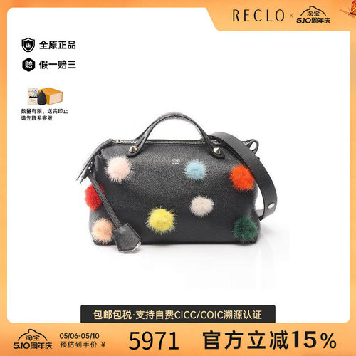中古Fendi芬迪斜挎包レディース