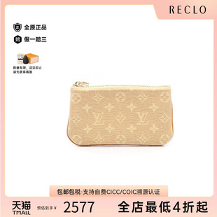 Cle帆布零钱包浅褐色 中古LV路易威登女A级95新Pochette