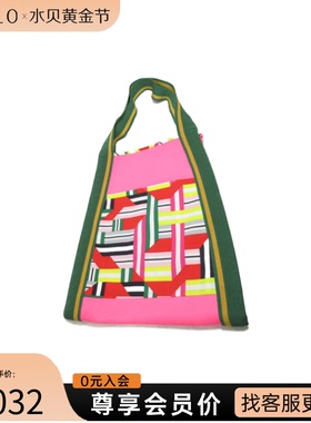 中古Hermes爱马仕女包A级95新tote bag粉色/绿色/黄色托特包时尚