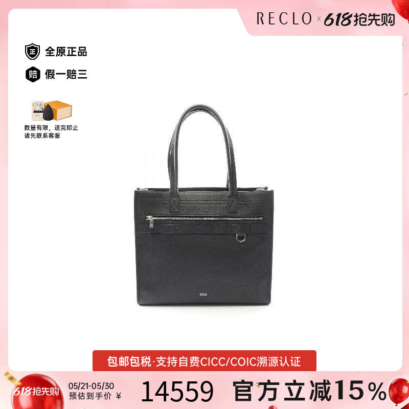 中古Dior迪奥男包A级95新Tote Bag托特包牛皮托特包黑色正品休闲