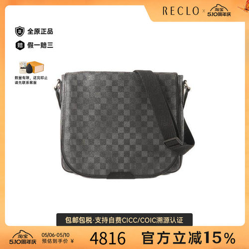 中古LV路易威登斜挎包メンズ
