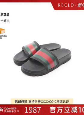 中古Gucci古驰男A级95新Sandals凉鞋橡胶鞋黑色