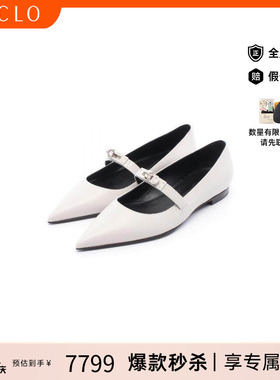 中古Hermes爱马仕女S级99新pumps高跟鞋牛皮鞋灰色