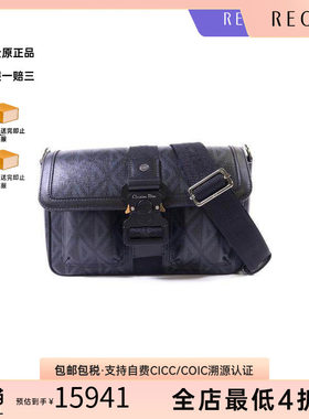 中古Dior迪奥斜挎包メンズ牛皮