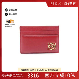中古Loewe罗意威女S级99新card case卡包牛皮卡包红色
