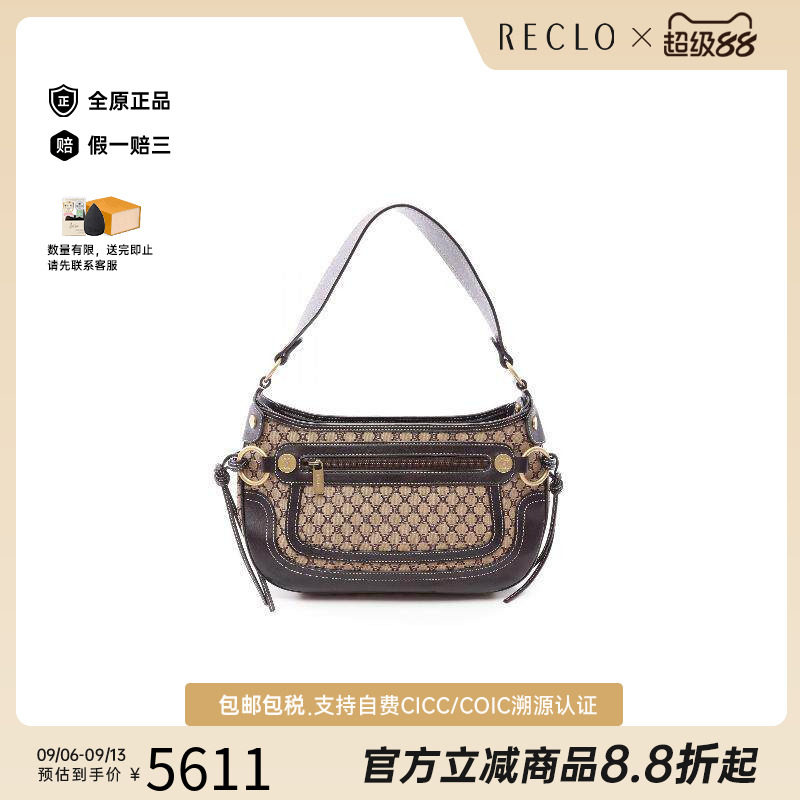 中古Celine赛琳单肩包レディース