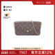 中古LV路易威登女包B级9新shoulder bag斜挎包斜挎包