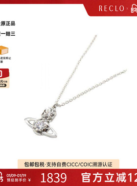 中古VivienneWestwood薇薇安