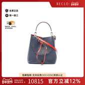 中古LV路易威登女包A级95新neo noe水桶包牛皮斜挎包蓝色正品 休闲