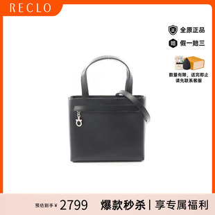 中古Ferragamo菲拉格慕女包A级95新Handbag手包牛皮手提包黑色