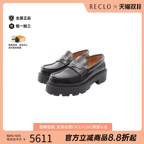 中古Dior迪奥鞋レディース牛皮