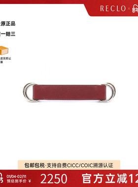 中古Hermes爱马仕女A级95新belt腰带牛皮其他红色reclo正品