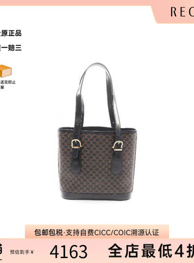 中古Celine赛琳女包B级9新Macadam涂层/防水帆布托特包黑色