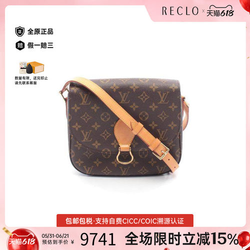 中古LV路易威登斜挎包レディース