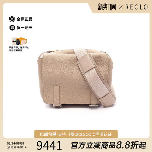 中古Loewe罗意威斜挎包メンズ