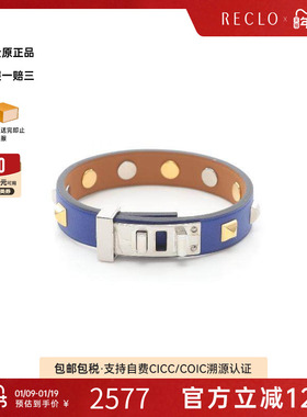 中古Hermes爱马仕手链レディース