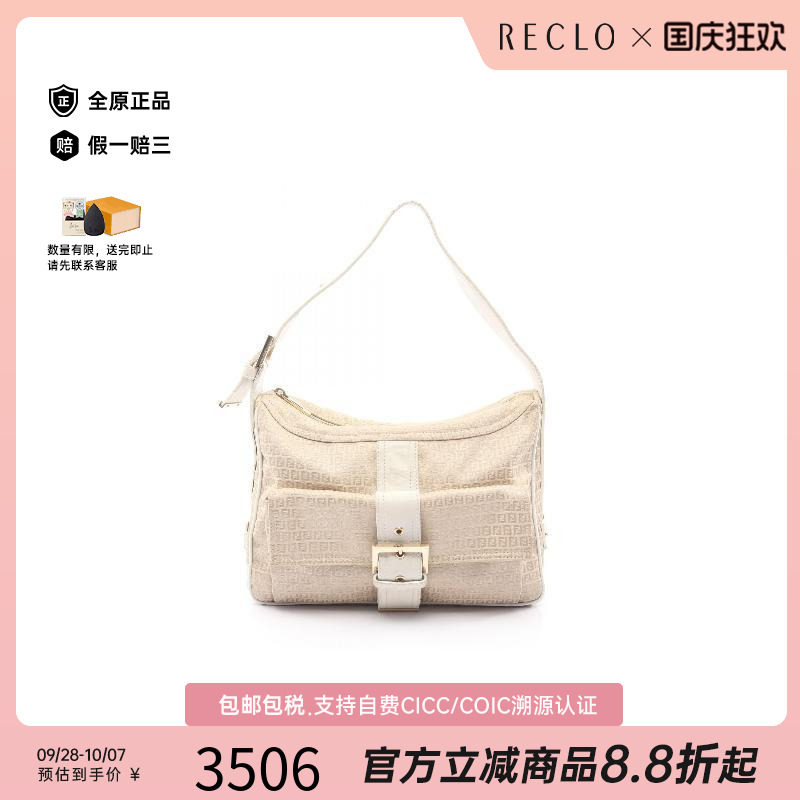 中古Fendi芬迪单肩包レディース