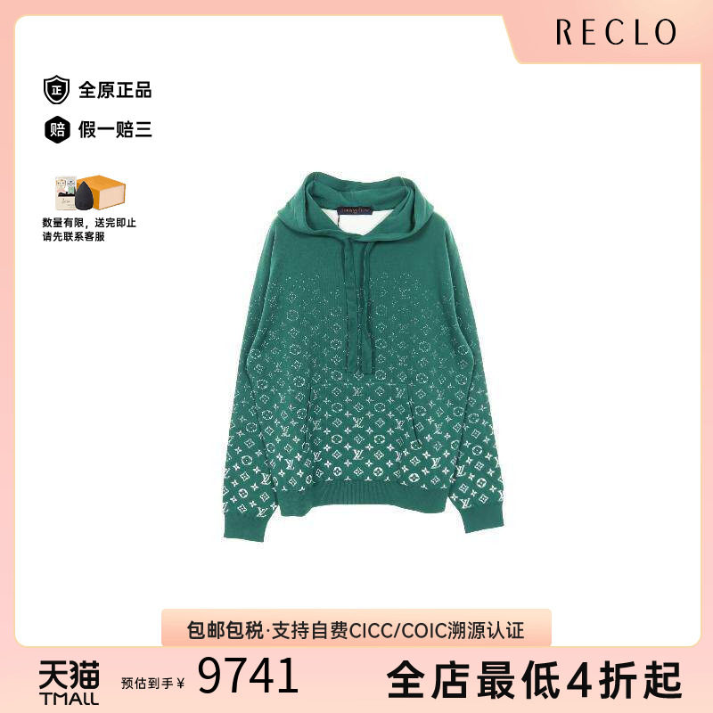 中古LV路易威登上衣メンズ棉