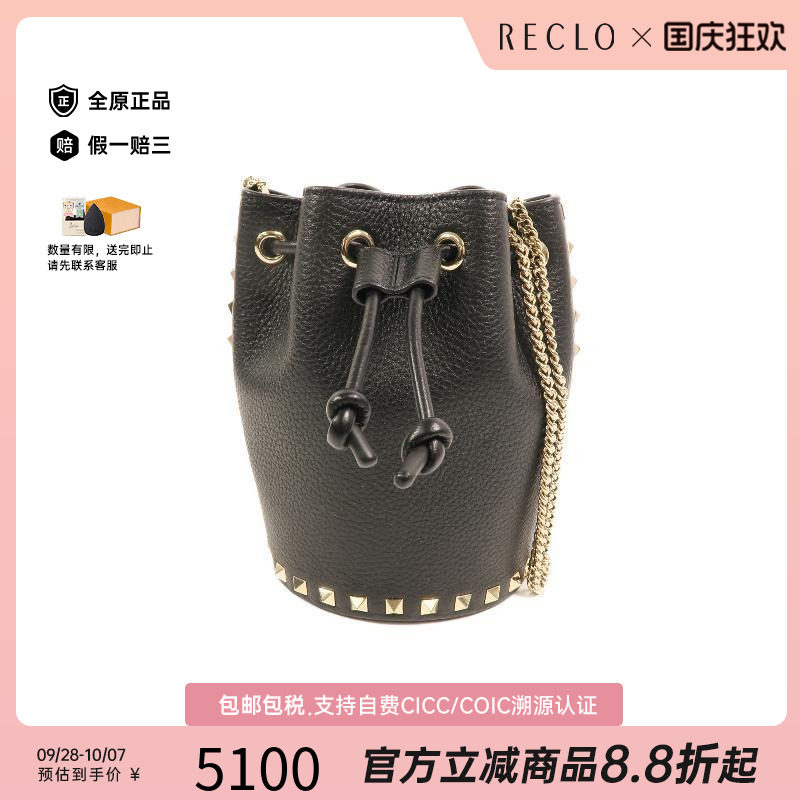 中古Valentino华伦天奴斜挎包图片