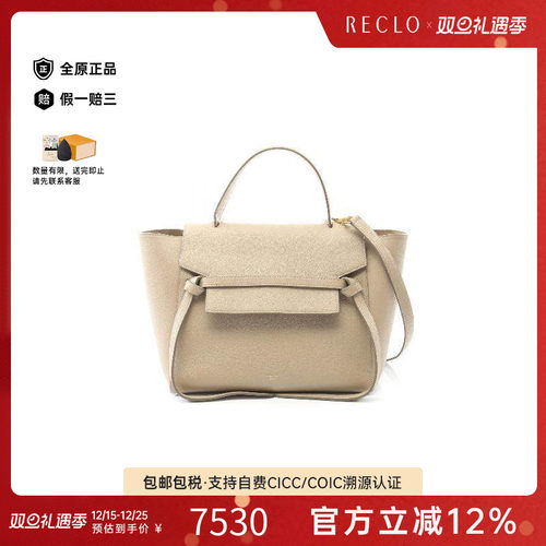 中古Celine赛琳手提包レディース