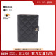 中古Chanel香奈儿女A级95新passport case护照套牛皮卡包黑色正品