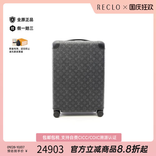 中古LV路易威登其他メンズ