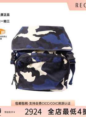 中古Valentino华伦天奴双肩包