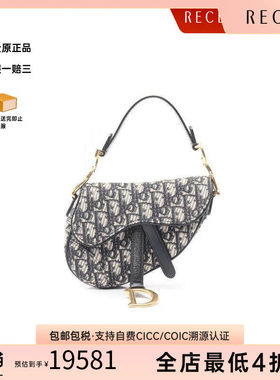 中古Dior迪奥手提包レディース