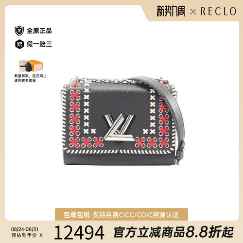 中古LV路易威登单肩包レディース