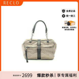 中古Loewe罗意威女包B级9新bag包牛皮手提包金色reclo