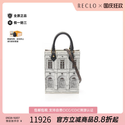 中古LV路易威登斜挎包レディース